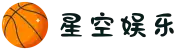 首页-星空娱乐(科技有限公司)-XK成就梦想"